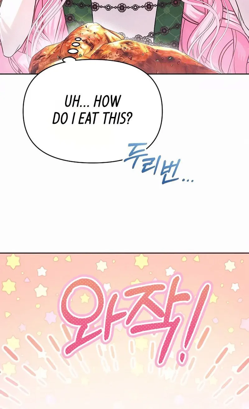 Read I guess I got married wrong. chapter 7 image 72 on Lezhin