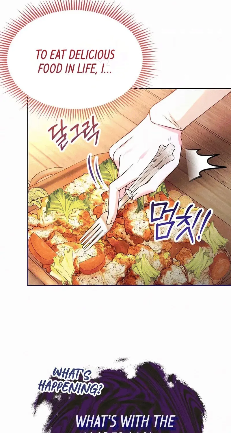 Read I guess I got married wrong. chapter 7 image 87 on Lezhin