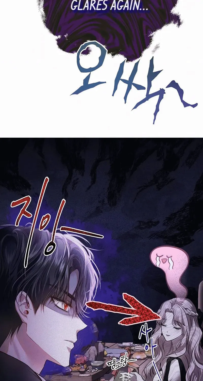 Read I guess I got married wrong. chapter 7 image 88 on Lezhin