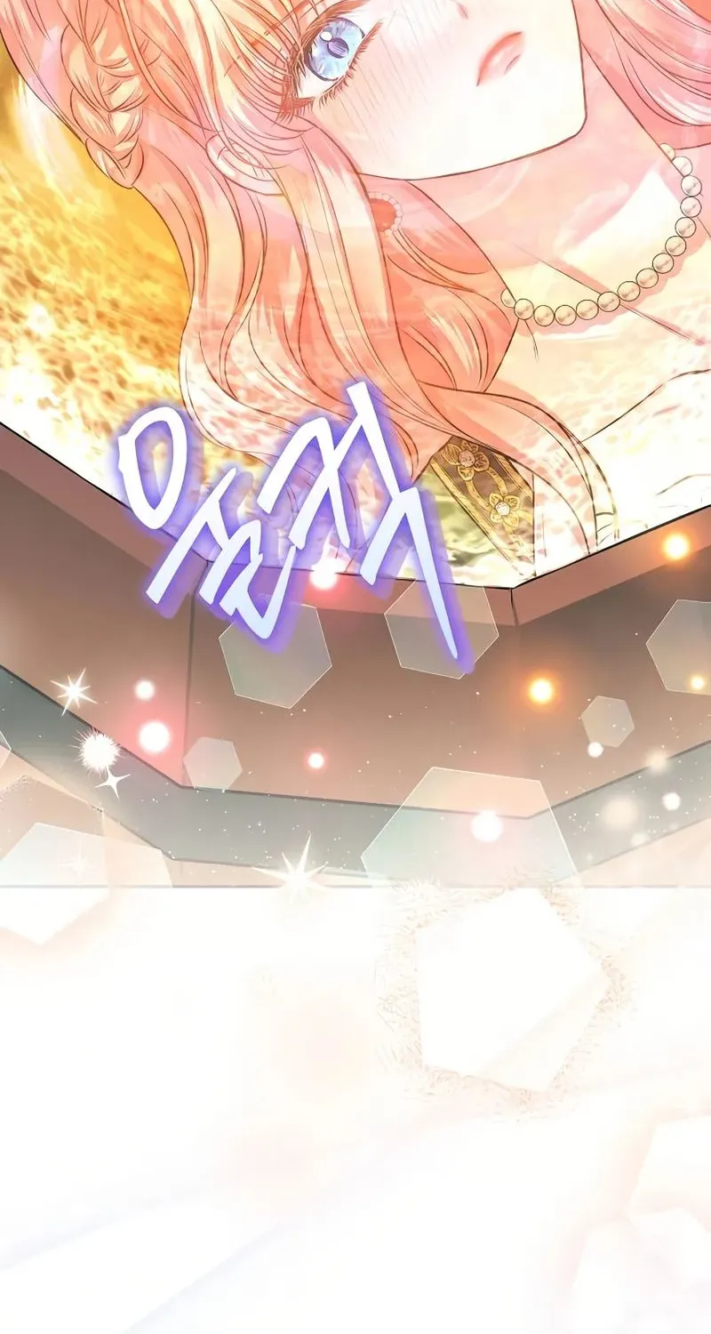 Read I guess I got married wrong. chapter 8 image 107 on Lezhin