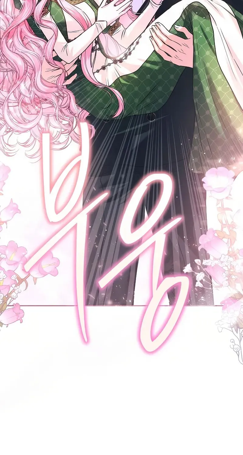 Read I guess I got married wrong. chapter 8 image 157 on Lezhin
