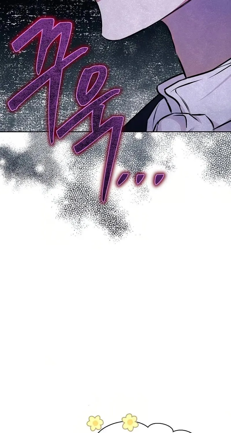 Read I guess I got married wrong. chapter 8 image 21 on Lezhin