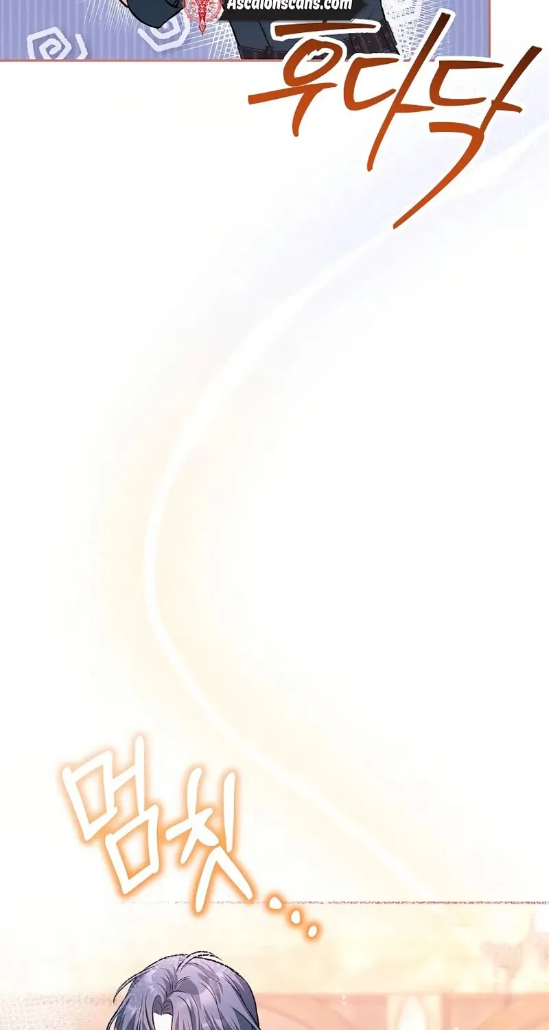 Read I guess I got married wrong. chapter 8 image 67 on Lezhin
