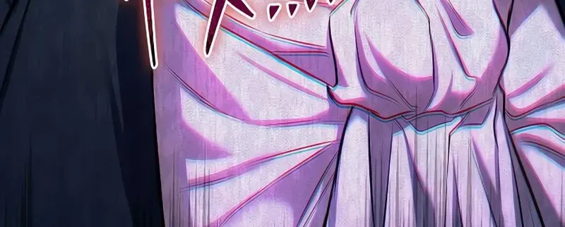 Read I guess I got married wrong. chapter 8 image 74 on Lezhin