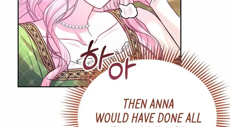 Read I guess I got married wrong. chapter 9 image 102 on Lezhin