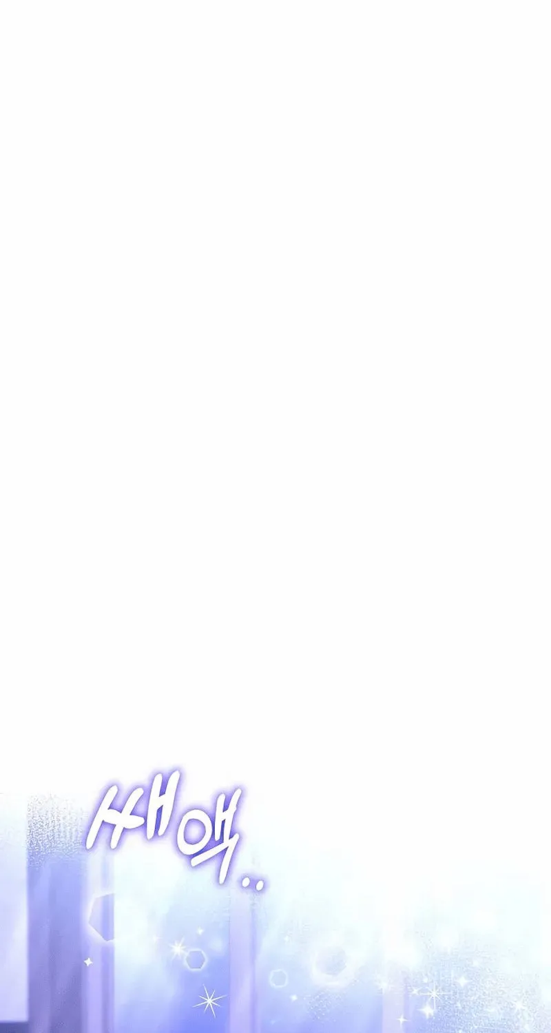 Read I guess I got married wrong. chapter 9 image 14 on Lezhin
