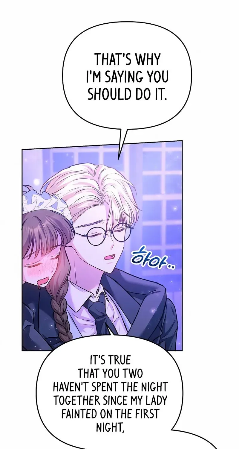 Read I guess I got married wrong. chapter 9 image 32 on Lezhin