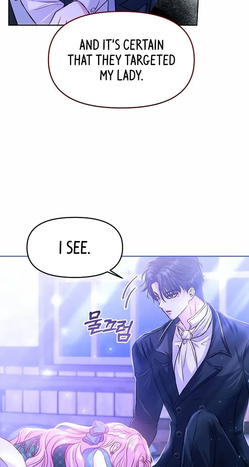 Read I guess I got married wrong. chapter 9 image 50 on Lezhin