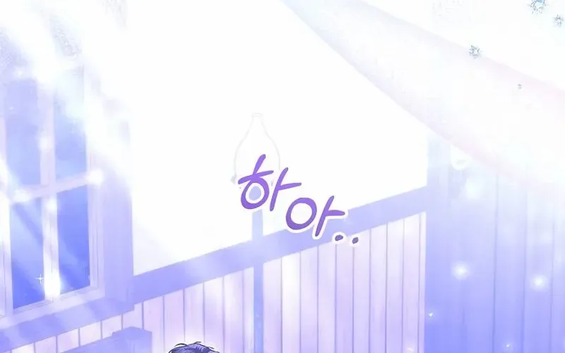 Read I guess I got married wrong. chapter 9 image 61 on Lezhin