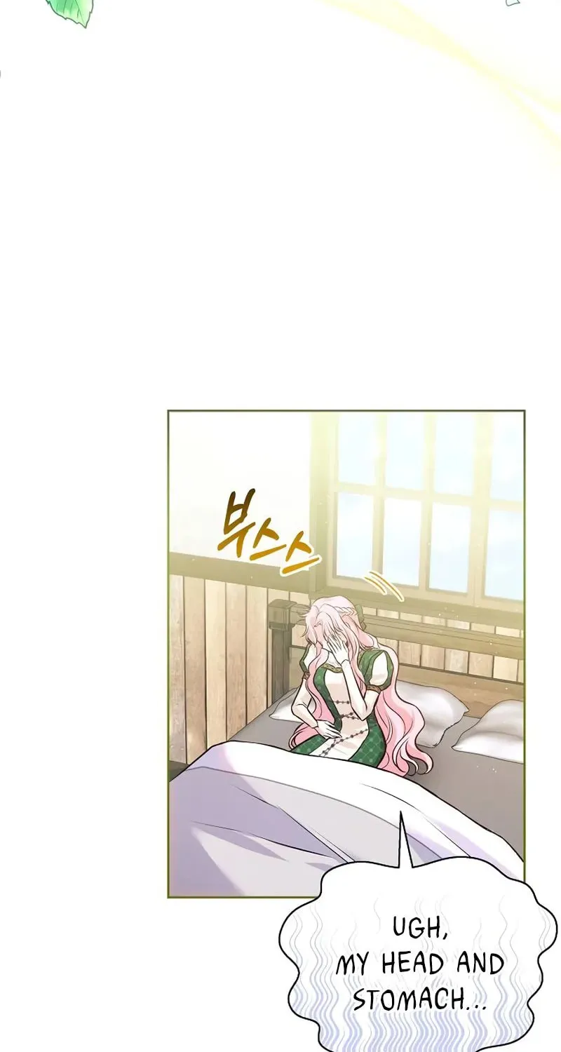 Read I guess I got married wrong. chapter 9 image 72 on Lezhin