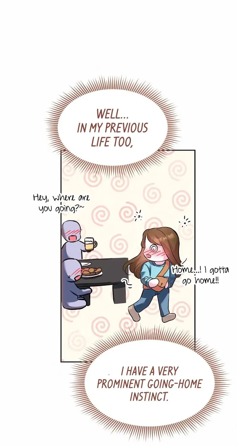 Read I guess I got married wrong. chapter 9 image 78 on Lezhin