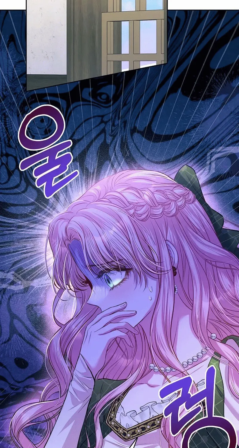 Read I guess I got married wrong. chapter 9 image 83 on Lezhin
