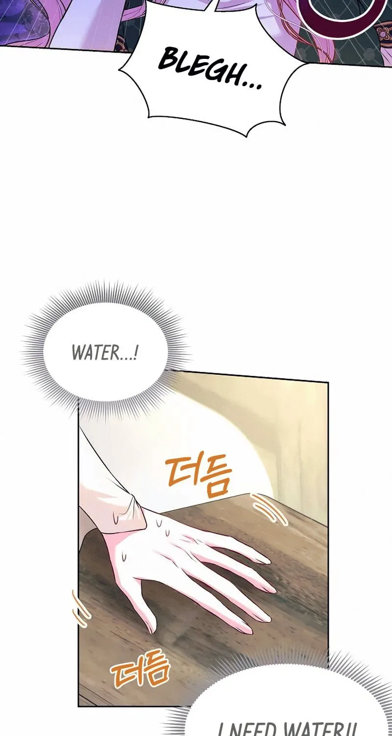 Read I guess I got married wrong. chapter 9 image 84 on Lezhin