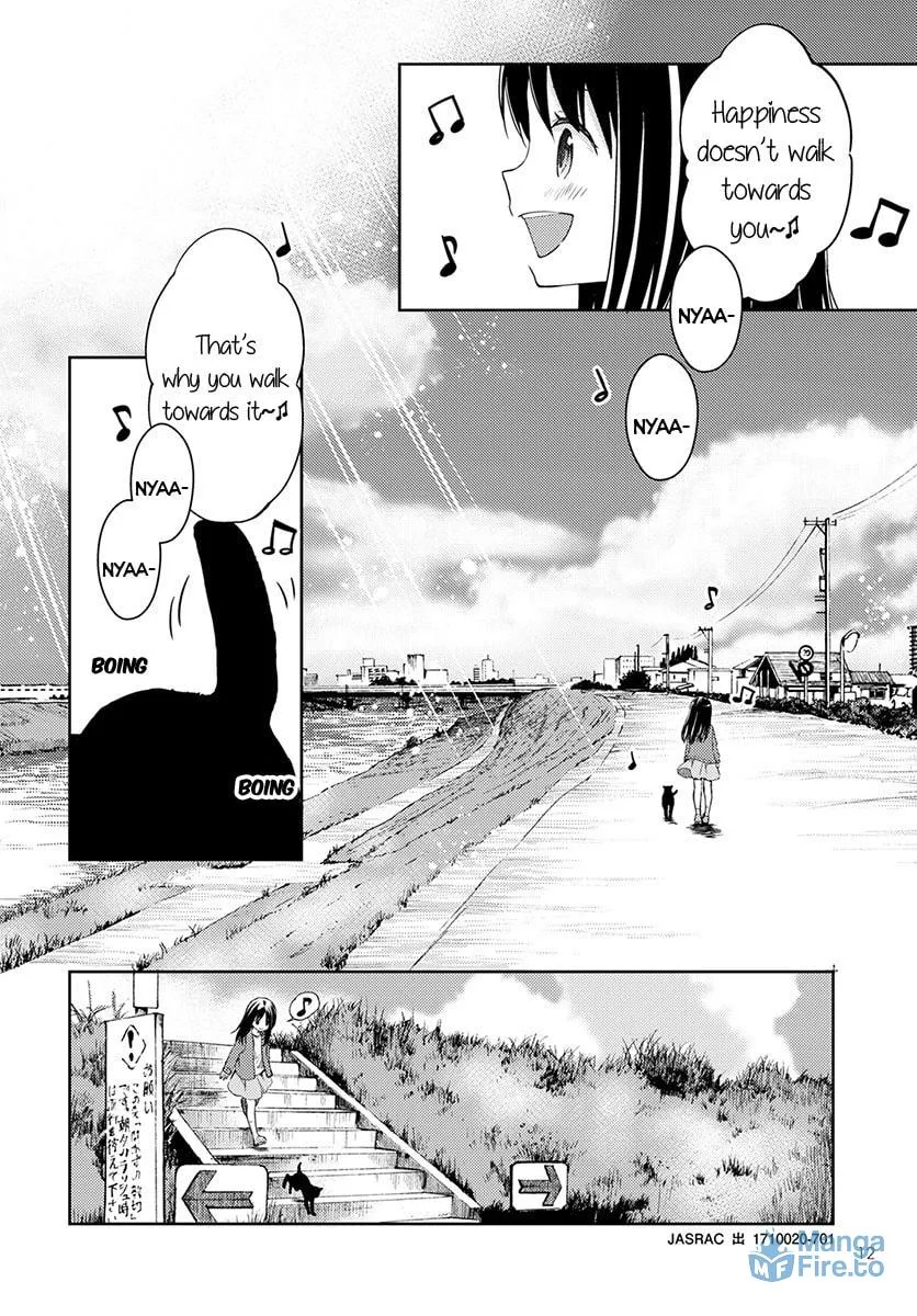 Read I Had That Same Dream Again chapter 1 image 11 on Lezhin