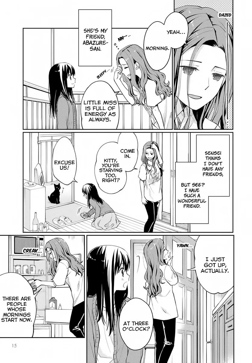 Read I Had That Same Dream Again chapter 1 image 13 on Lezhin