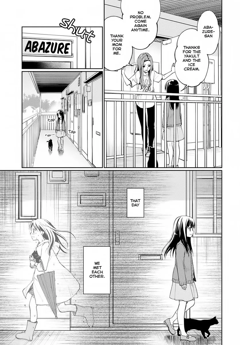 Read I Had That Same Dream Again chapter 1 image 18 on Lezhin
