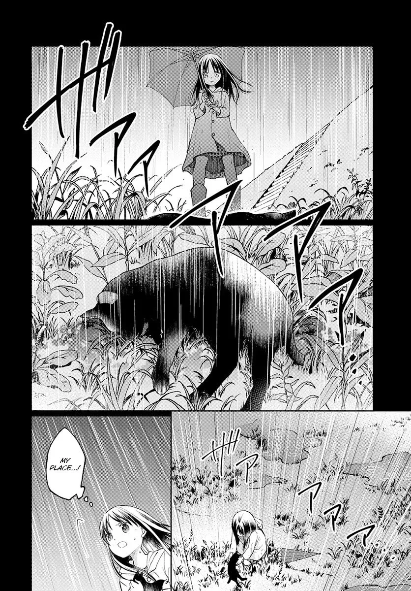 Read I Had That Same Dream Again chapter 1 image 19 on Lezhin