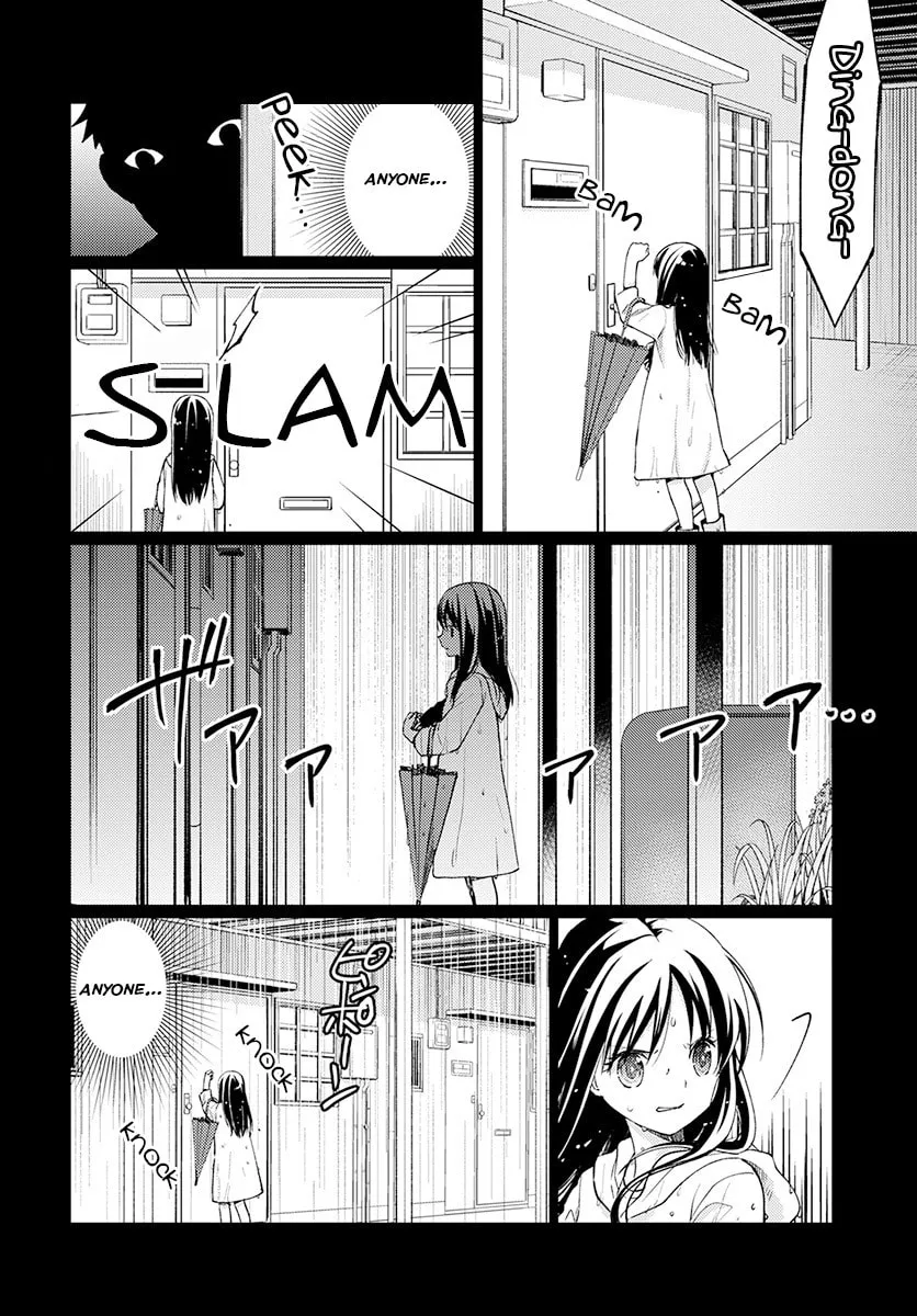 Read I Had That Same Dream Again chapter 1 image 21 on Lezhin