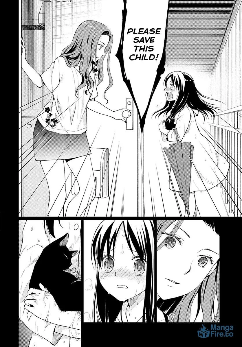 Read I Had That Same Dream Again chapter 1 image 23 on Lezhin