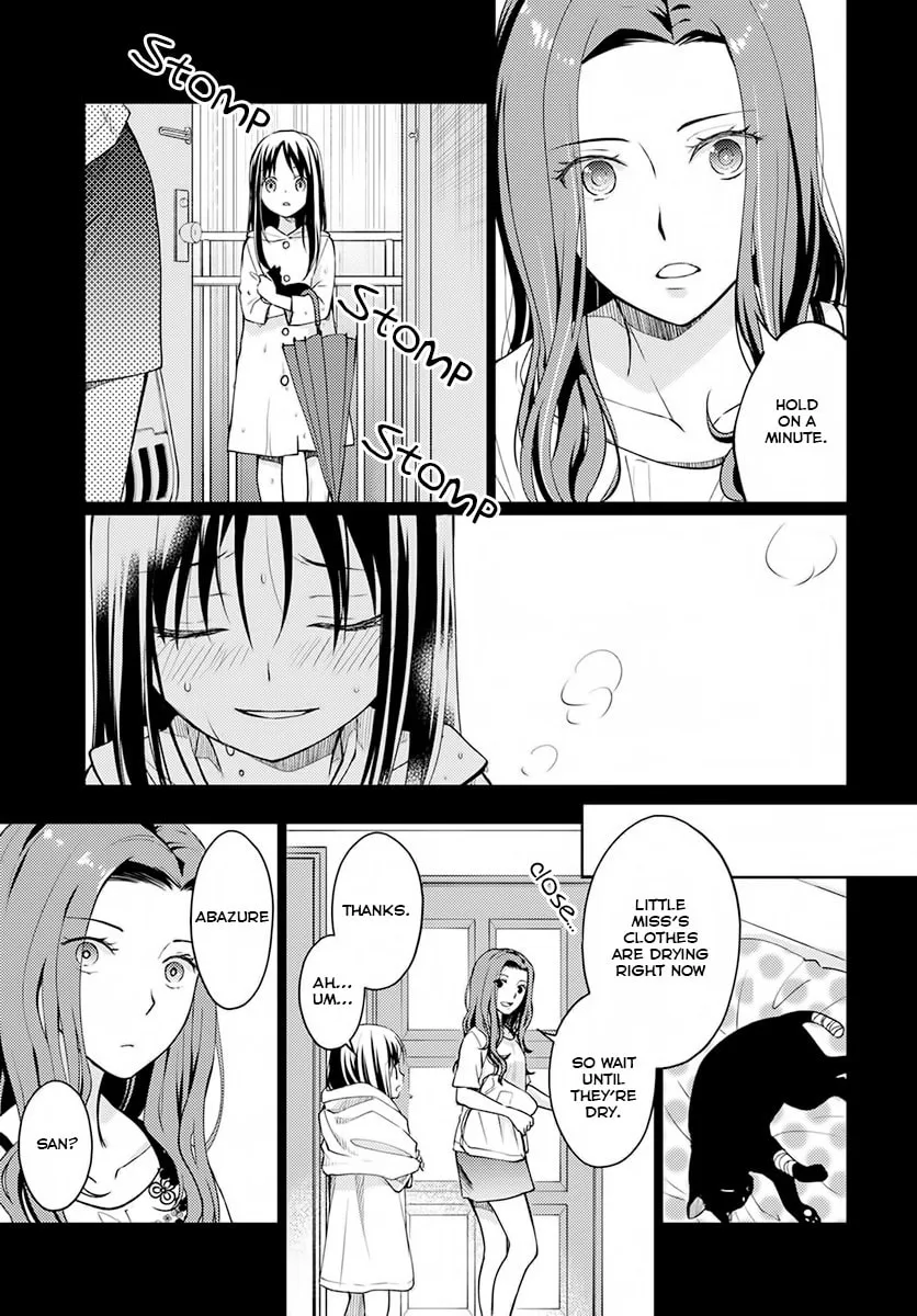 Read I Had That Same Dream Again chapter 1 image 24 on Lezhin