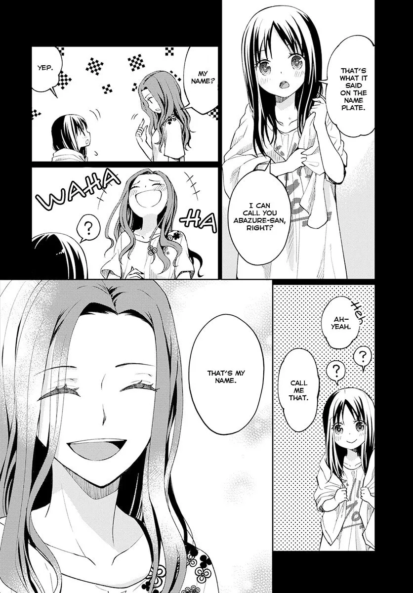 Read I Had That Same Dream Again chapter 1 image 25 on Lezhin