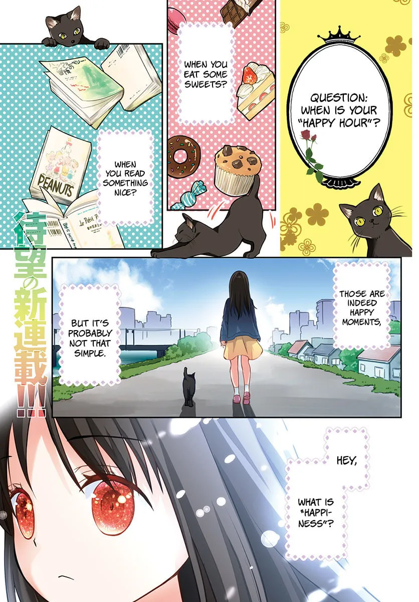Read I Had That Same Dream Again chapter 1 image 3 on Lezhin