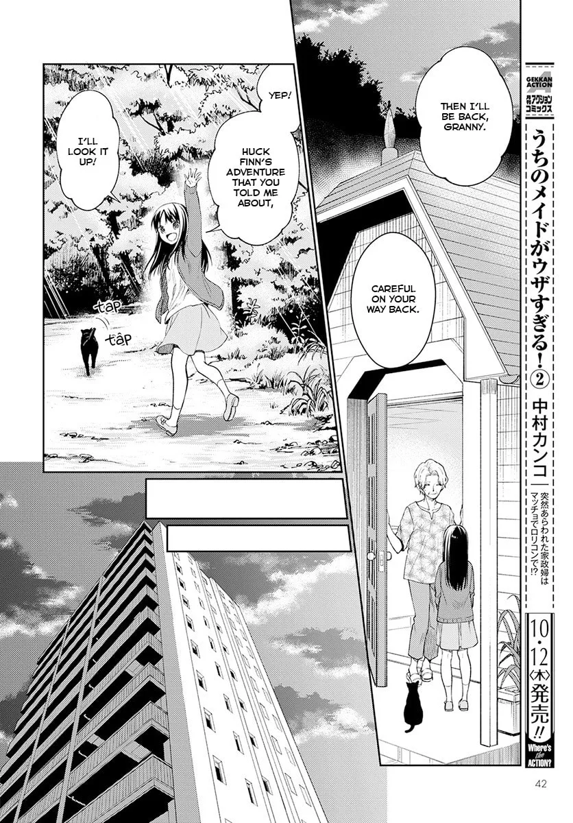 Read I Had That Same Dream Again chapter 1 image 37 on Lezhin