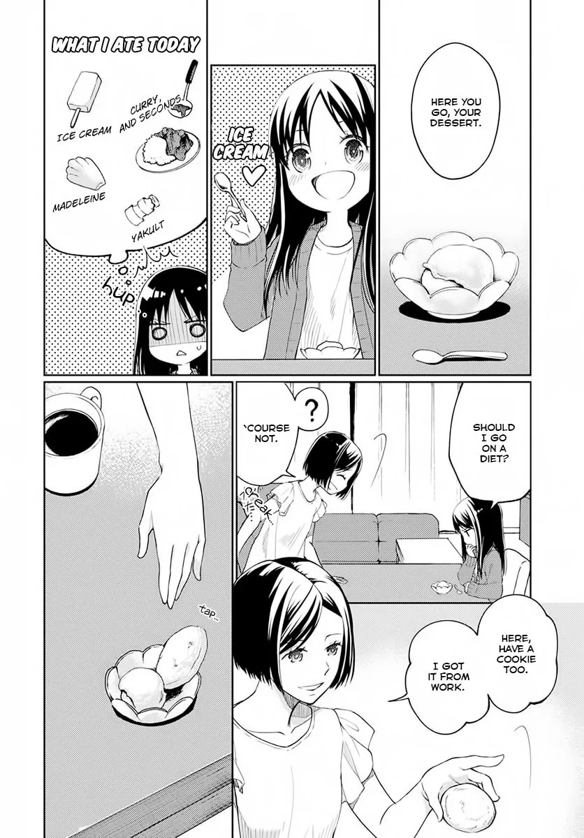 Read I Had That Same Dream Again chapter 1 image 39 on Lezhin