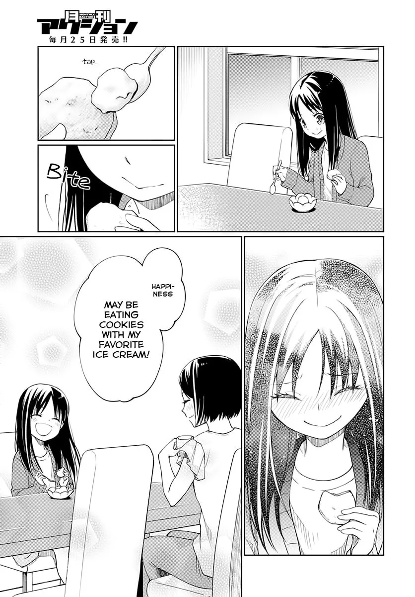 Read I Had That Same Dream Again chapter 1 image 40 on Lezhin