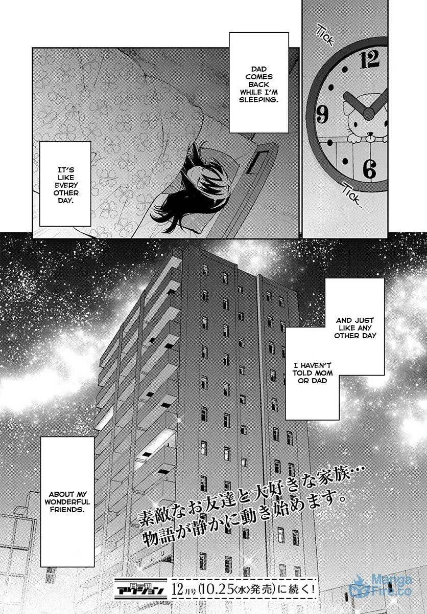 Read I Had That Same Dream Again chapter 1 image 41 on Lezhin