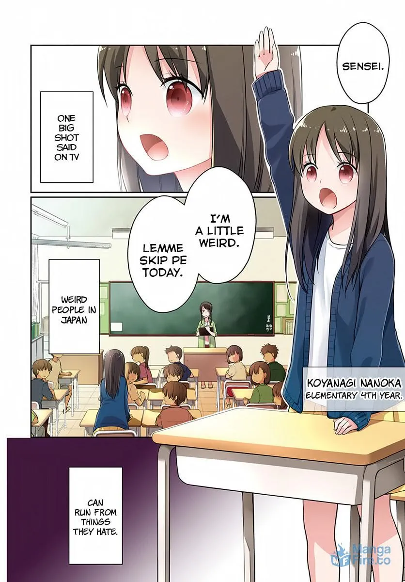 Read I Had That Same Dream Again chapter 1 image 5 on Lezhin