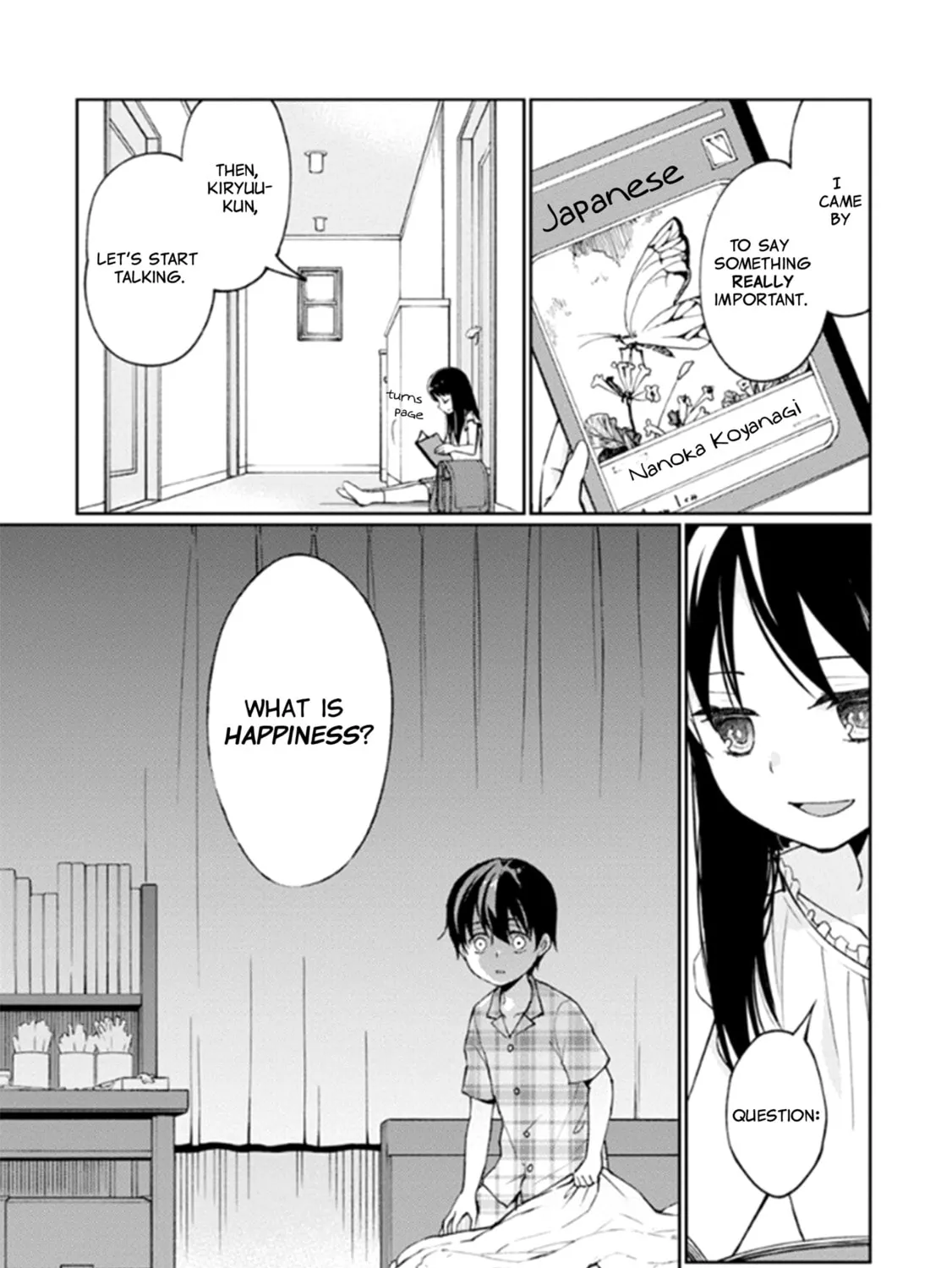 Read I Had That Same Dream Again chapter 10 image 13 on Lezhin