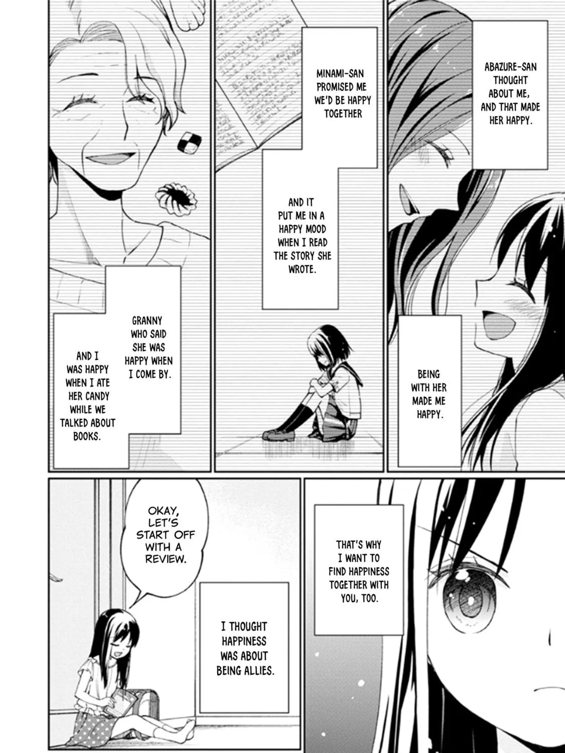 Read I Had That Same Dream Again chapter 10 image 15 on Lezhin