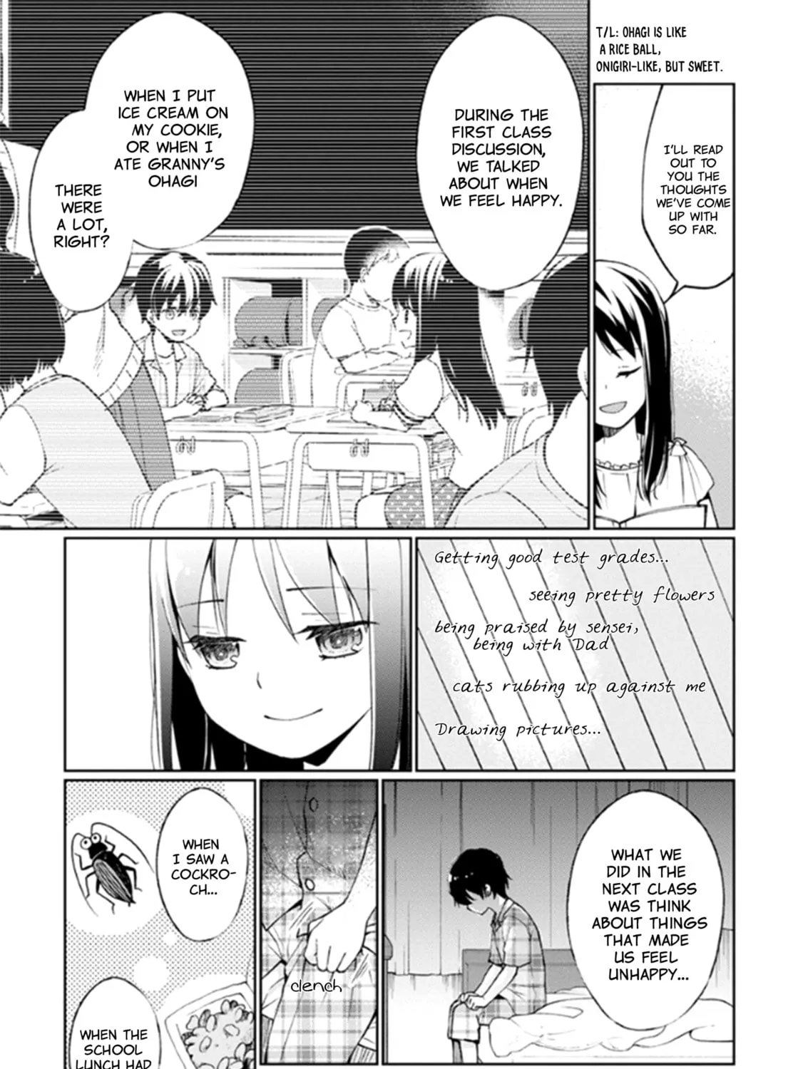 Read I Had That Same Dream Again chapter 10 image 17 on Lezhin