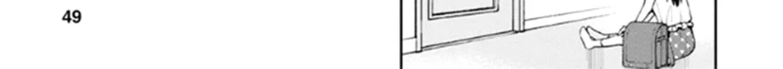 Read I Had That Same Dream Again chapter 10 image 26 on Lezhin