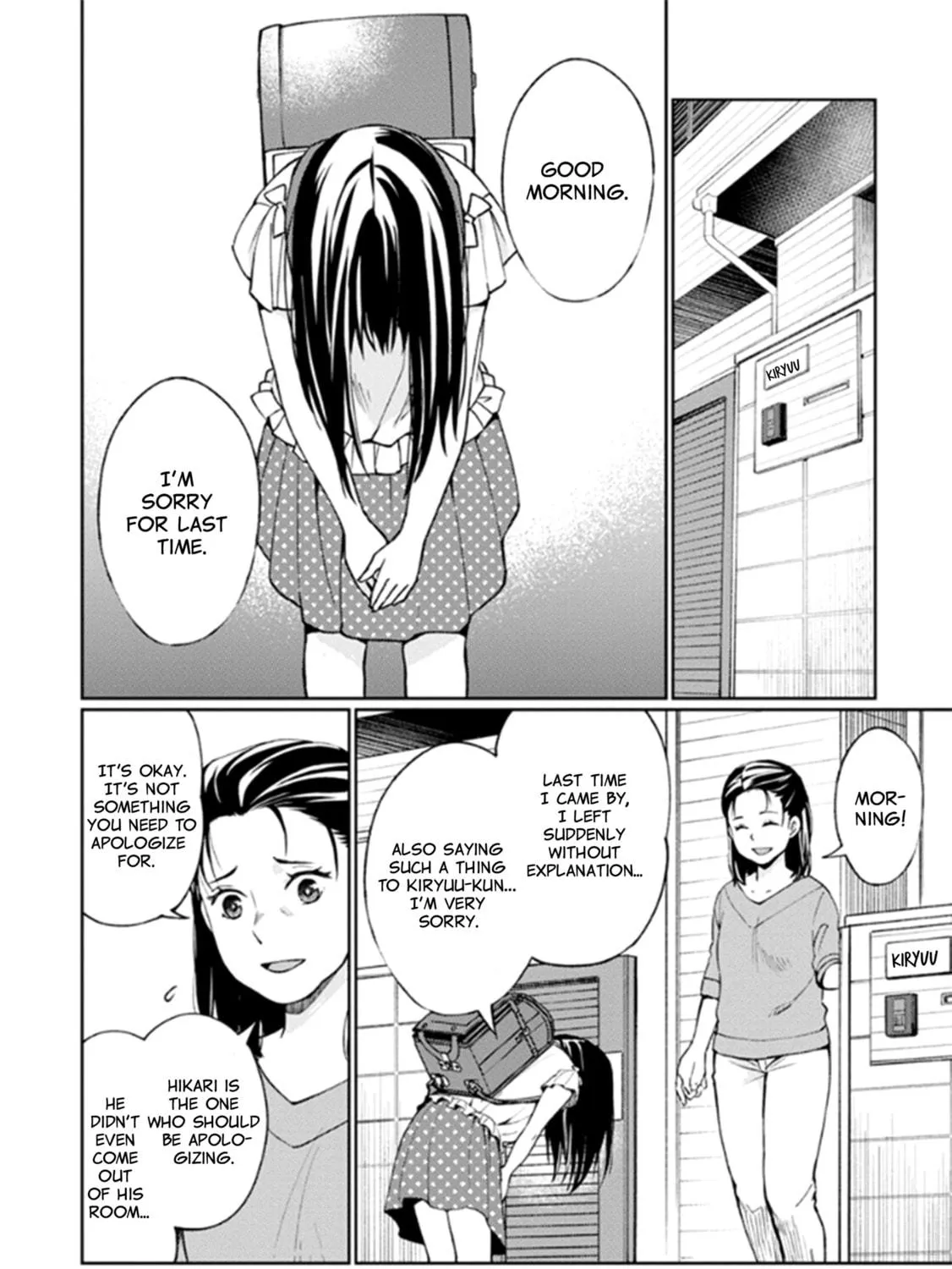 Read I Had That Same Dream Again chapter 10 image 3 on Lezhin