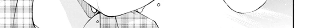 Read I Had That Same Dream Again chapter 10 image 66 on Lezhin