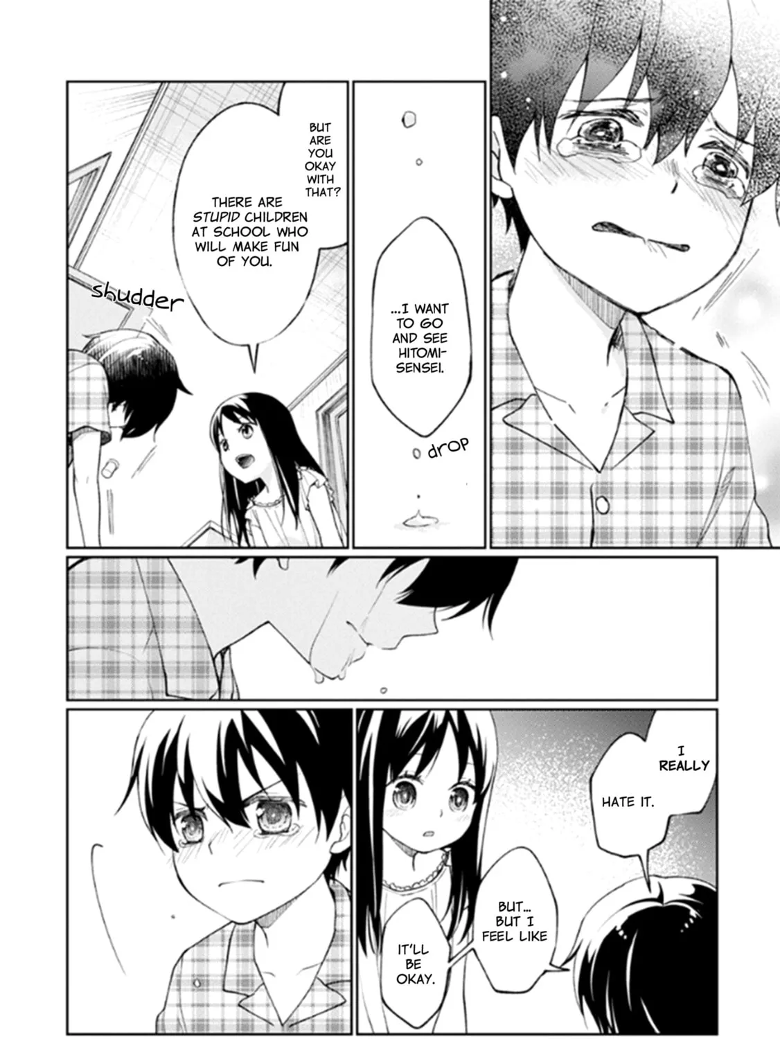 Read I Had That Same Dream Again chapter 10 image 71 on Lezhin