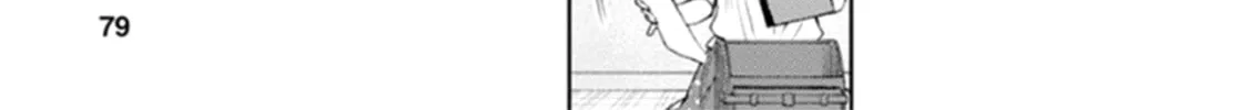 Read I Had That Same Dream Again chapter 10 image 86 on Lezhin
