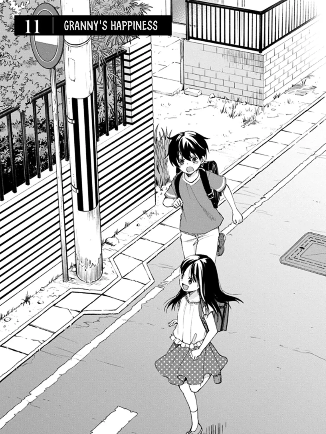 Read I Had That Same Dream Again chapter 11 image 1 on Lezhin