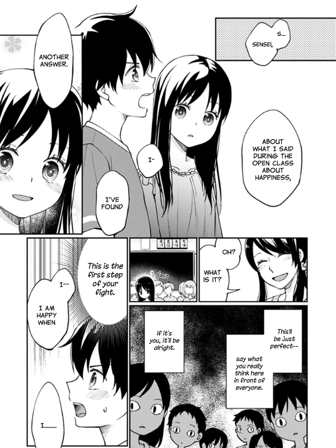 Read I Had That Same Dream Again chapter 11 image 13 on Lezhin