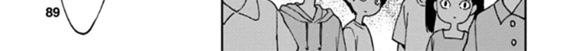 Read I Had That Same Dream Again chapter 11 image 14 on Lezhin