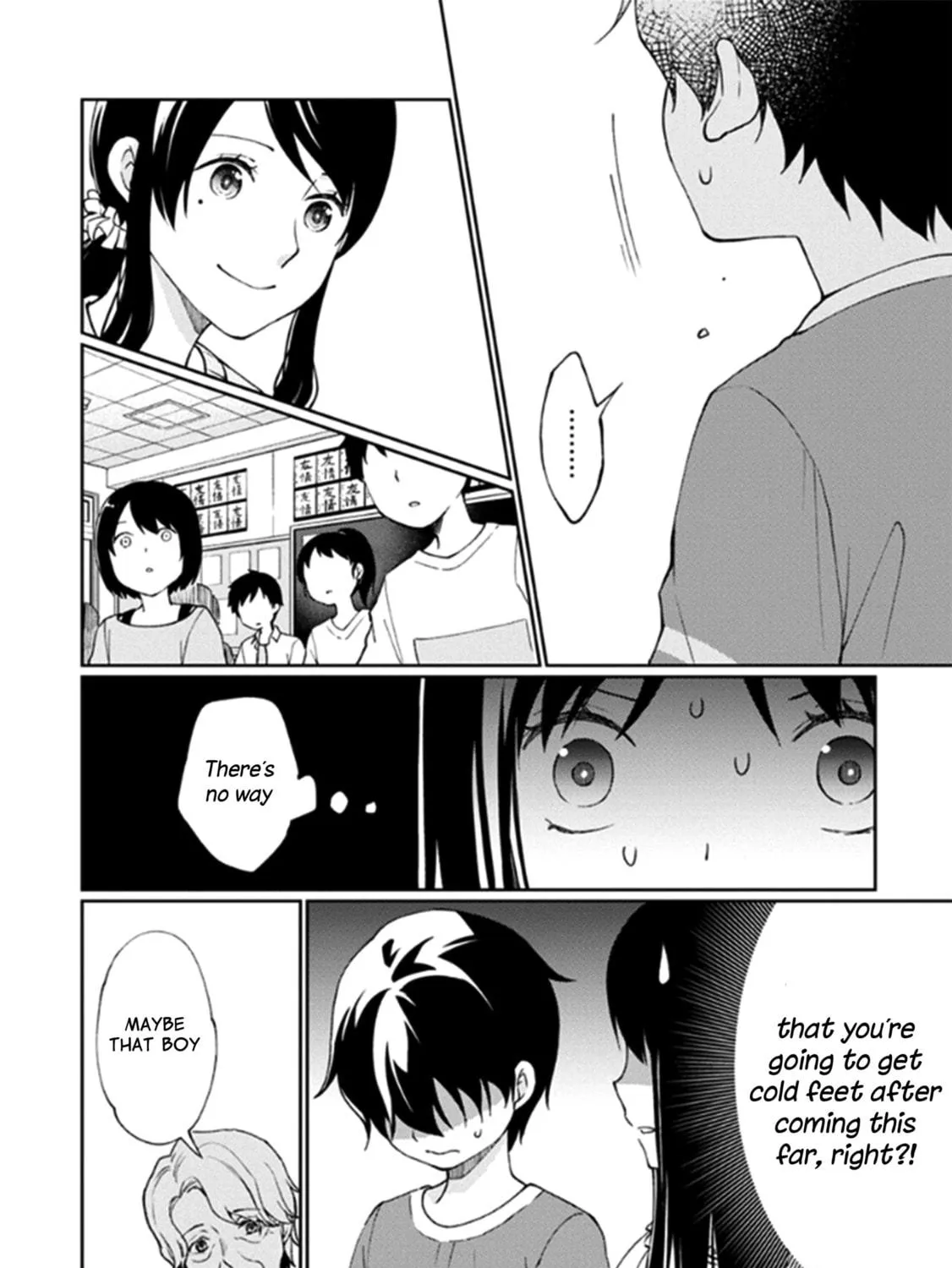 Read I Had That Same Dream Again chapter 11 image 15 on Lezhin
