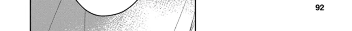 Read I Had That Same Dream Again chapter 11 image 20 on Lezhin