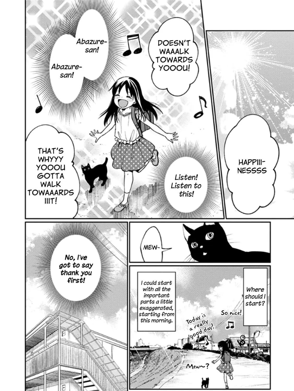 Read I Had That Same Dream Again chapter 11 image 27 on Lezhin
