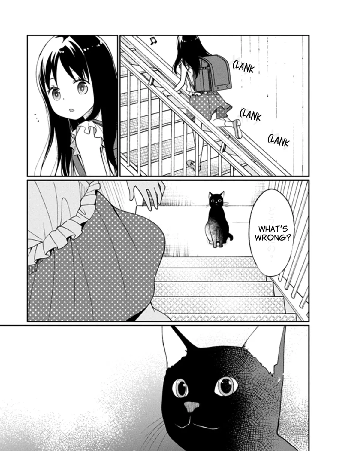 Read I Had That Same Dream Again chapter 11 image 29 on Lezhin
