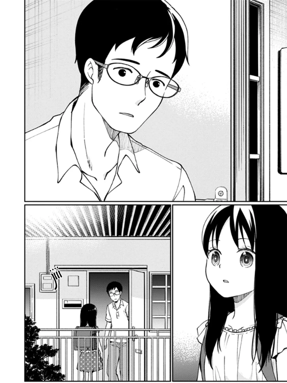 Read I Had That Same Dream Again chapter 11 image 35 on Lezhin