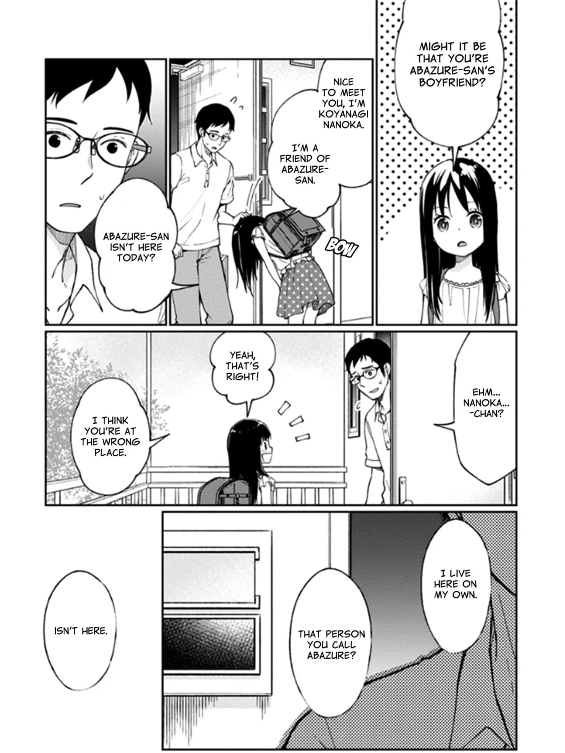 Read I Had That Same Dream Again chapter 11 image 37 on Lezhin