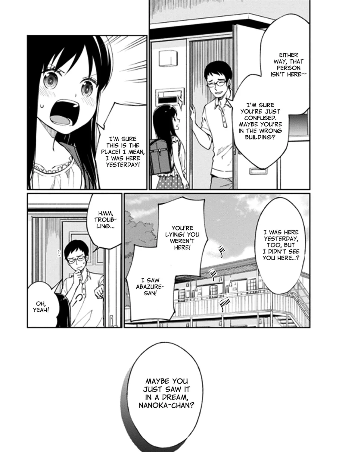 Read I Had That Same Dream Again chapter 11 image 41 on Lezhin