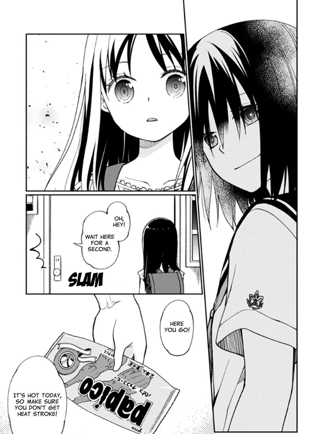 Read I Had That Same Dream Again chapter 11 image 45 on Lezhin